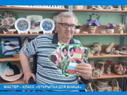 СВОИХ НЕ БРОСАЕМ!