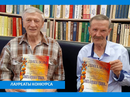 И СНОВА МЫ В ЧИСЛЕ ЛУЧШИХ !