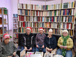 Новогодняя интермедия
