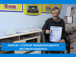 ПОЗДРАВЛЯЕМ С ПЕРВОКЛАССНЫМ РЕЗУЛЬТАТОМ
