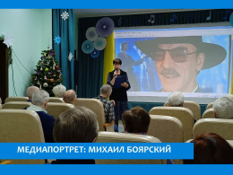 ЧАС  С ВЕЛИКИМ АКТЕРОМ 