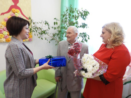С юбилеем!