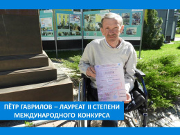 С ПЕСНЕЙ ПОБЕДЫ