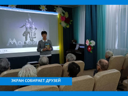 ПРОСМОТР КИНОФИЛЬМА "БАЛЛАДА О СОЛДАТЕ"  В РАМКАХ МЕРОПРИЯТИЙ, ПОСВЯЩЕННЫХ ГОДУ ЗАЩИТНИКА ОТЕЧЕСТВА