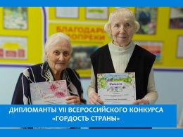 ВЕСНА  ИДЕТ – ВЕСНЕ ДОРОГУ!
