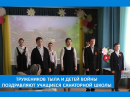 ПРИЯТНЫЙ ПОДАРОК К ПРАЗДНИКУ!