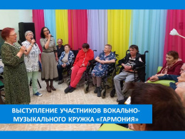 В РИТМАХ ЛЕТА