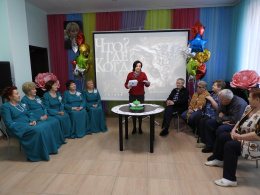 В клубе знатоков -1
