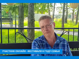 ОТКРЫТЫЙ  МЕЖАЙОННЫЙ  ФЕСТИВАЛЬ  ХУДОЖЕСТВЕННОГО  СЛОВА