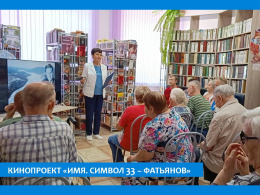 ЧАС ДОКУМЕНТАЛЬНОГО КИНО