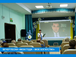 НАШИ КОМПОЗИТОРЫ: ГЕОРГИЙ МОВСЕСЯН
