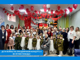  ЖИТЕЛИ ПАНСИОНАТА ПОСЕТИЛИ ПРАЗДНИЧНОЕ МЕРОПРИЯТИЕ