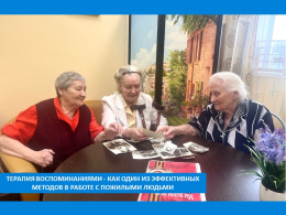 ИСТОРИИ ВЕЛИКОГО ВРЕМЕНИ