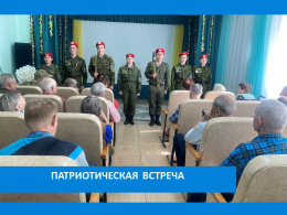 НЕ ВОЮЙТЕ С РУССКИМИ!