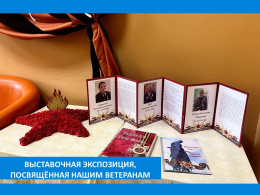 ОНИ КОВАЛИ ПОБЕДУ В ТЫЛУ