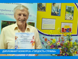 ЭТИ СТРОКИ О СЕМЬЕ
