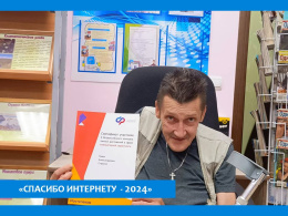 ИДЕМ К ПОБЕДЕ МЕДЛЕННО,НО ВЕРНО