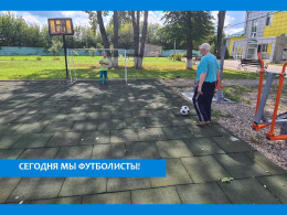 ПРОЕКТ #внуки ДЕДА  ЖИВЁТ И РАЗВИВАЕТСЯ