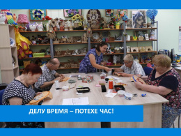 КАРТИНЫ ИЗ ПУГОВИЦ 