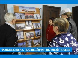 ПАМЯТЬ, ЗАСТЫВШАЯ В КАМНЕ