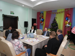 Покровительство, забота…