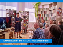 ДОКУМЕНТАЛЬНОЕ КИНО ИЗ ЦИКЛА «РУССКИЕ ЦАРИ»