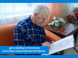 В  ПОРТРЕТАХ ОТРАЗИЛАСЬ ДУША КАЖДОГО