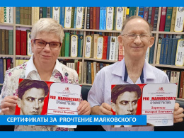 ПО ИТОГАМ КОНКУРСА
