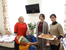 Праздник мудрости и уважения!