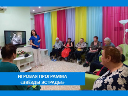 ВСПОМИНАЯ СВОИХ КУМИРОВ