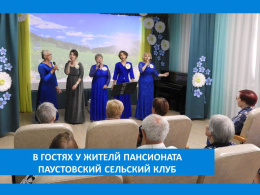 ЛЕТО – ПОРА ЛЮБВИ И МУЗЫКИ