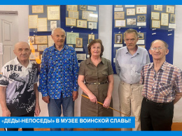 ЧТИМ И ПОМНИМ
