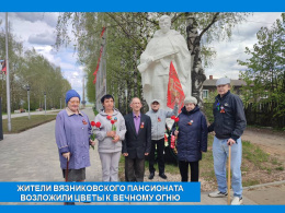 НИКТО НЕ ЗАБЫТ, НИЧТО НЕ ЗАБЫТО!